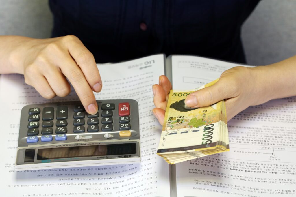연말정산 환급금 조회 홈택스